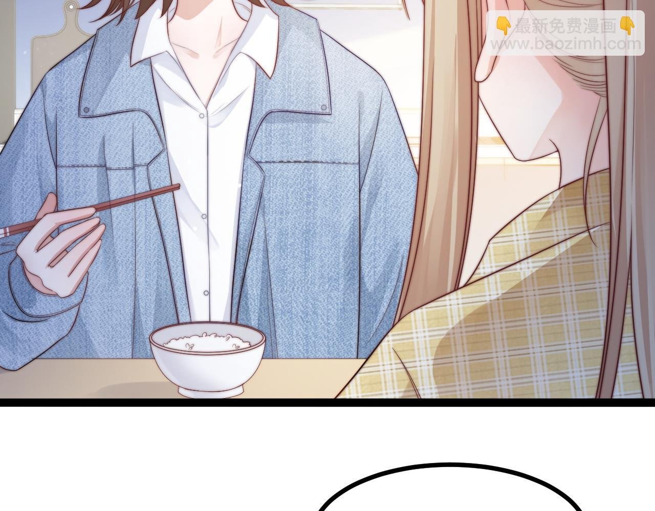 第29话 舞会邀请