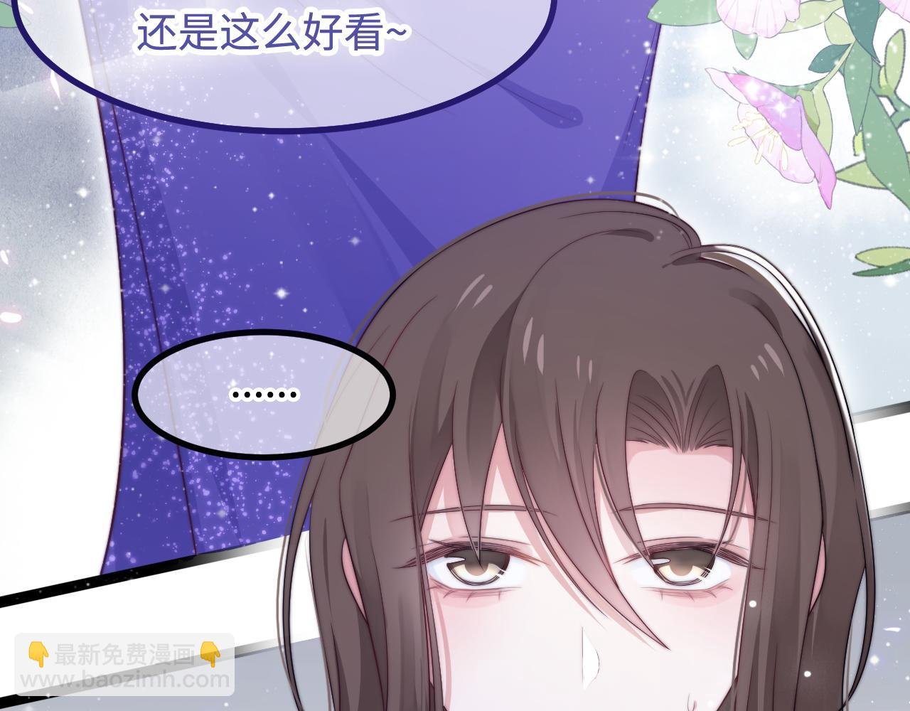 第30话 她的选择