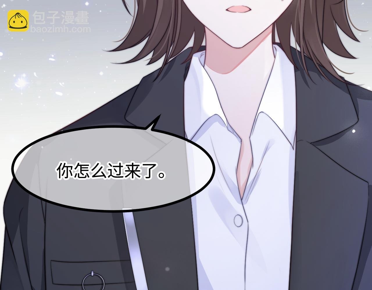 第30话 她的选择