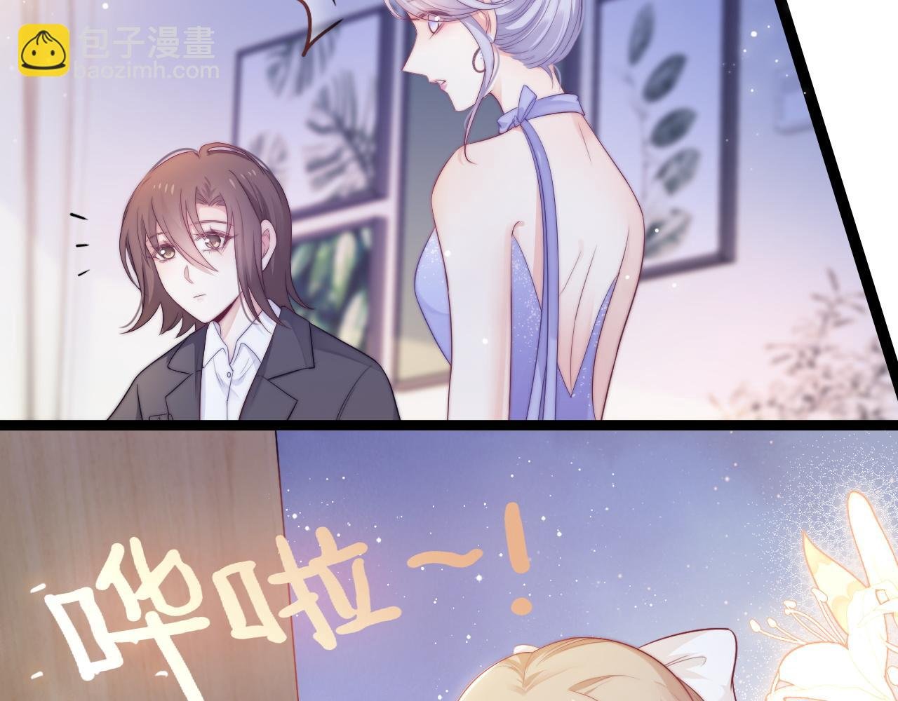 第30话 她的选择