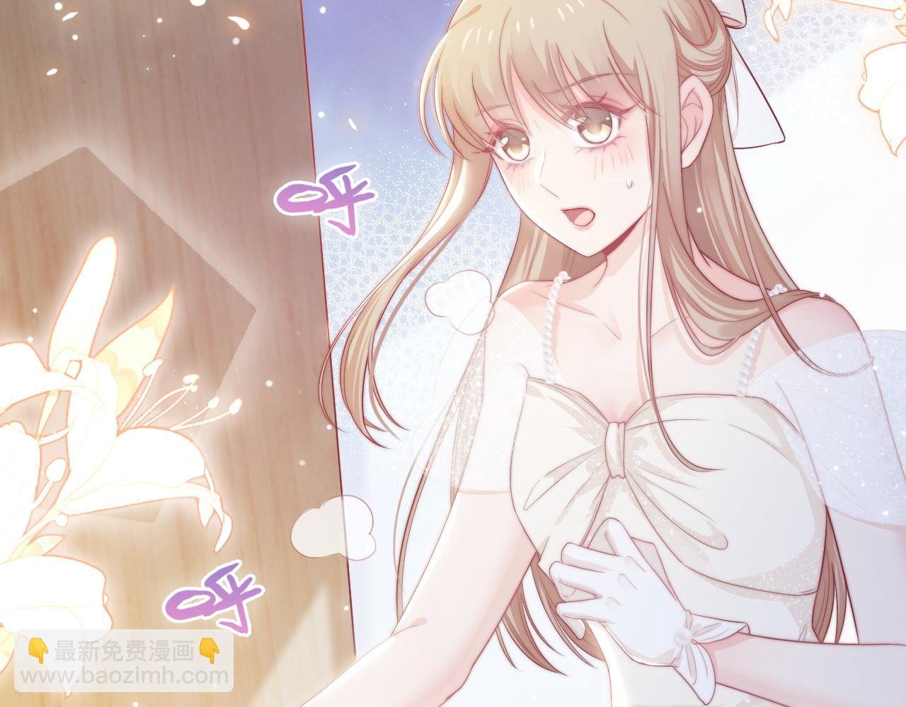第30话 她的选择