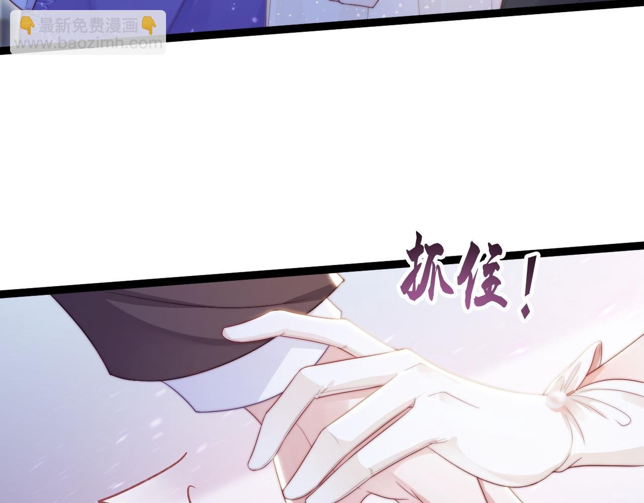第30话 她的选择