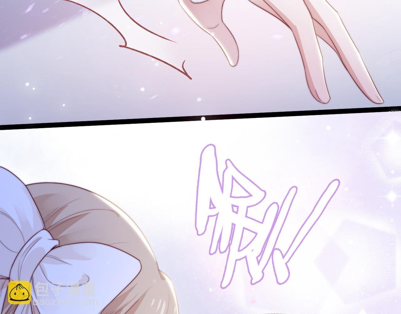 第30话 她的选择