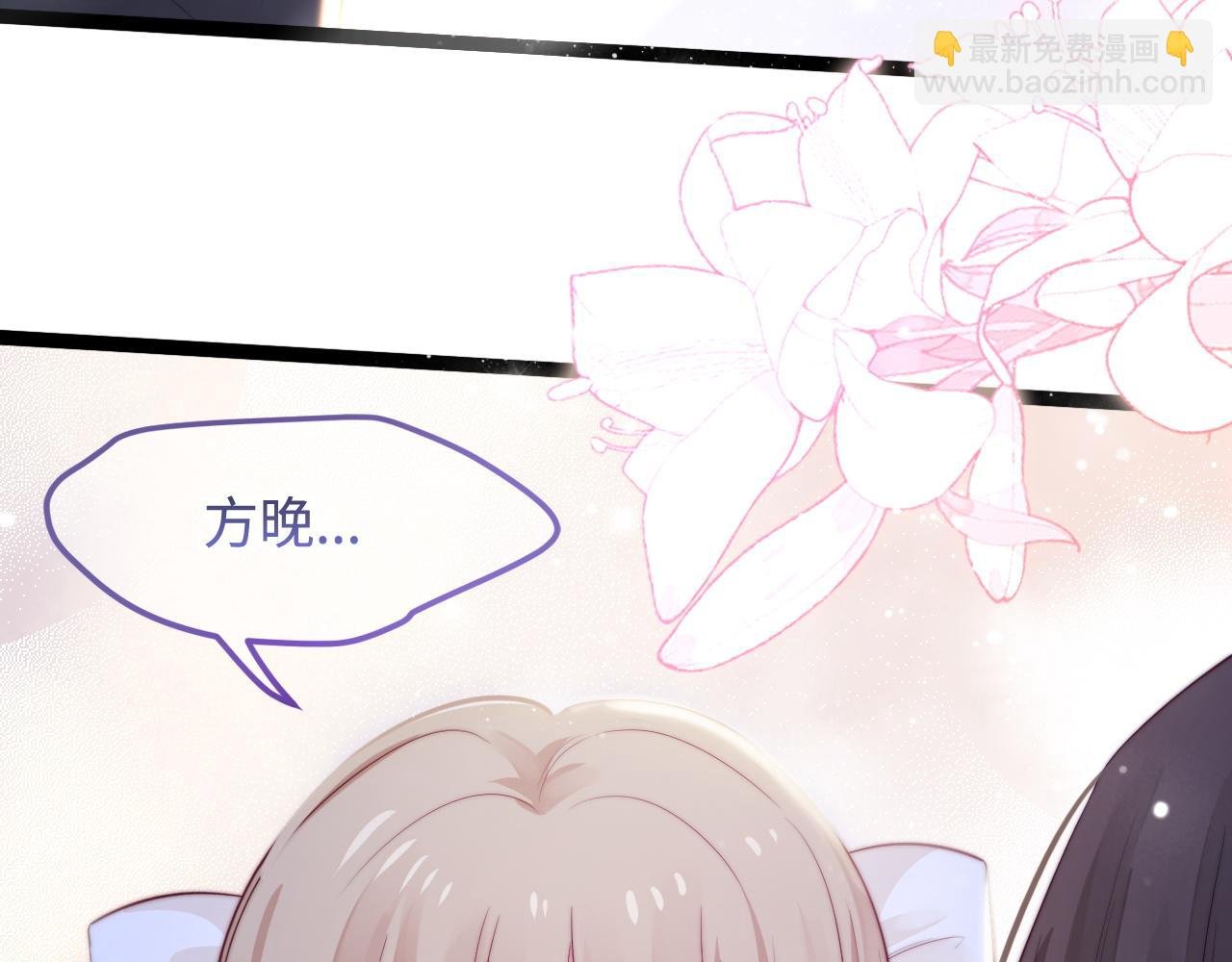第30话 她的选择