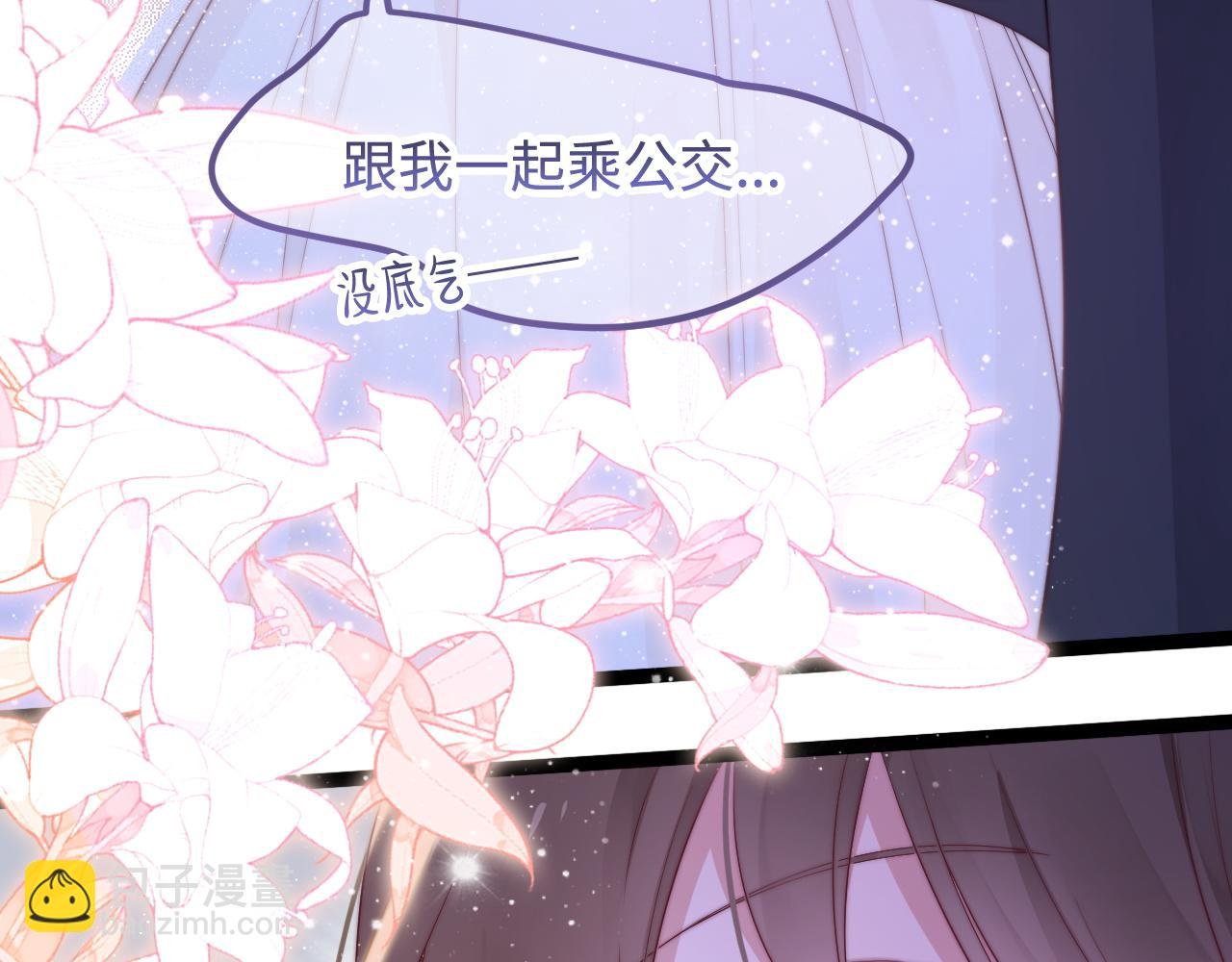 第30话 她的选择