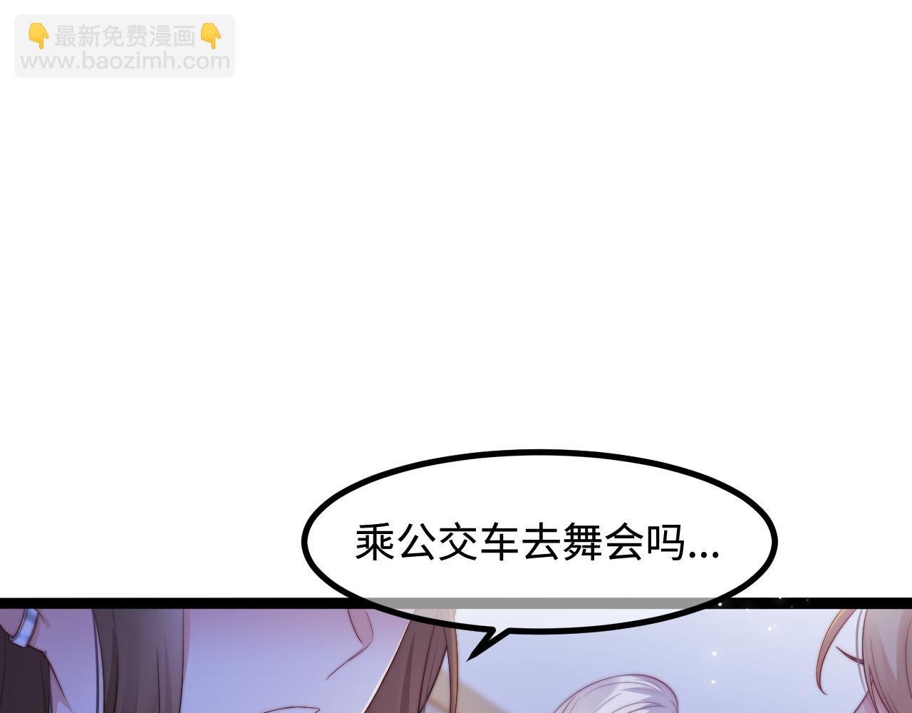 第30话 她的选择
