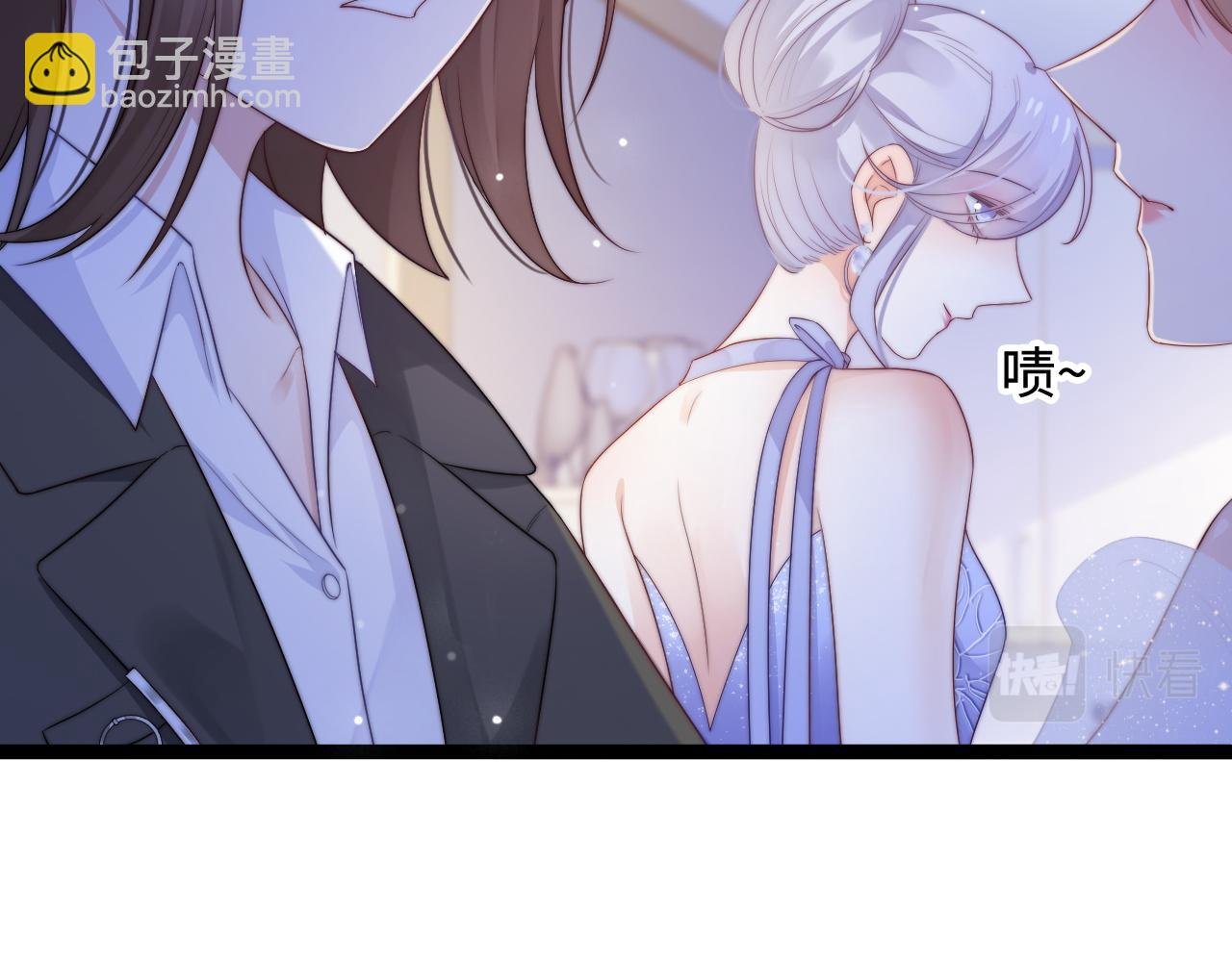第30话 她的选择