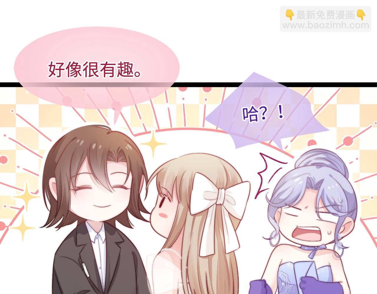 第30话 她的选择