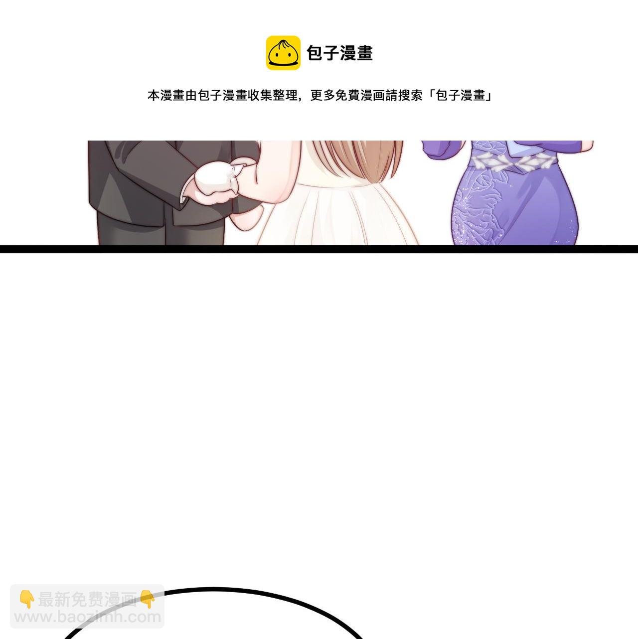 第30话 她的选择