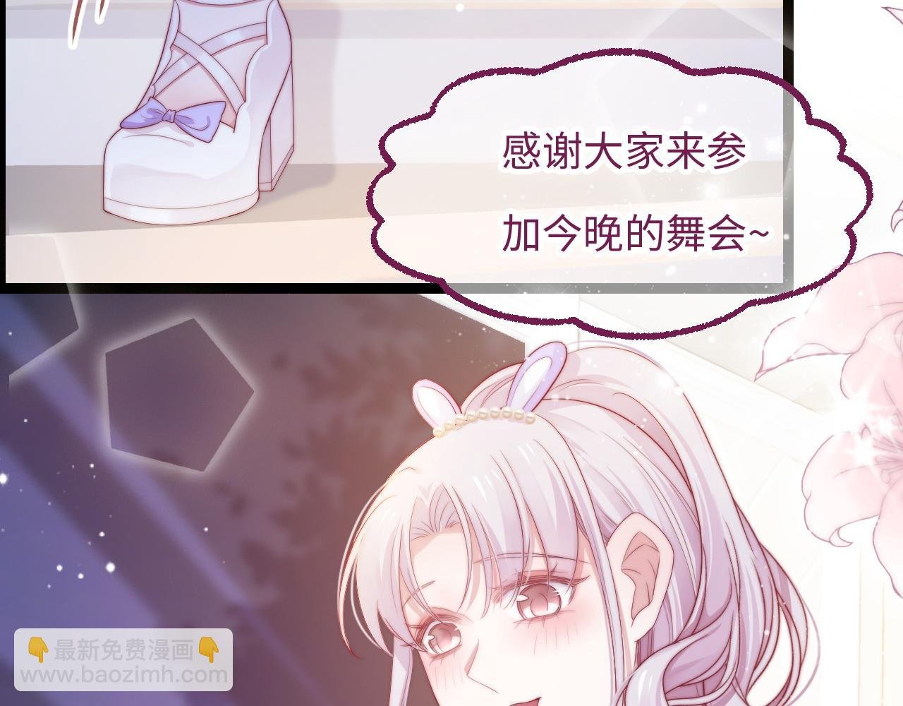 第31话 万众瞩目