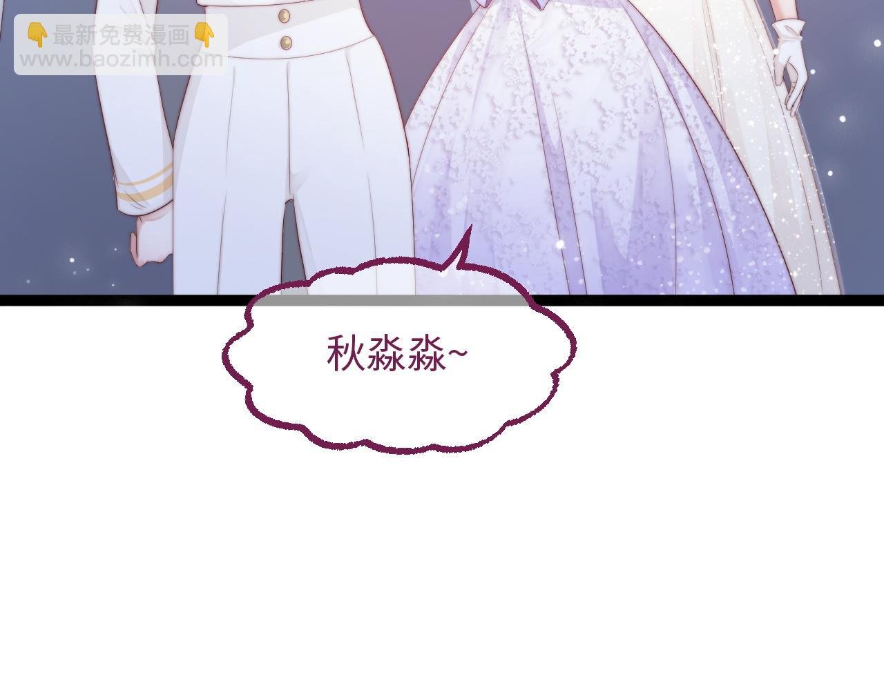 第31话 万众瞩目