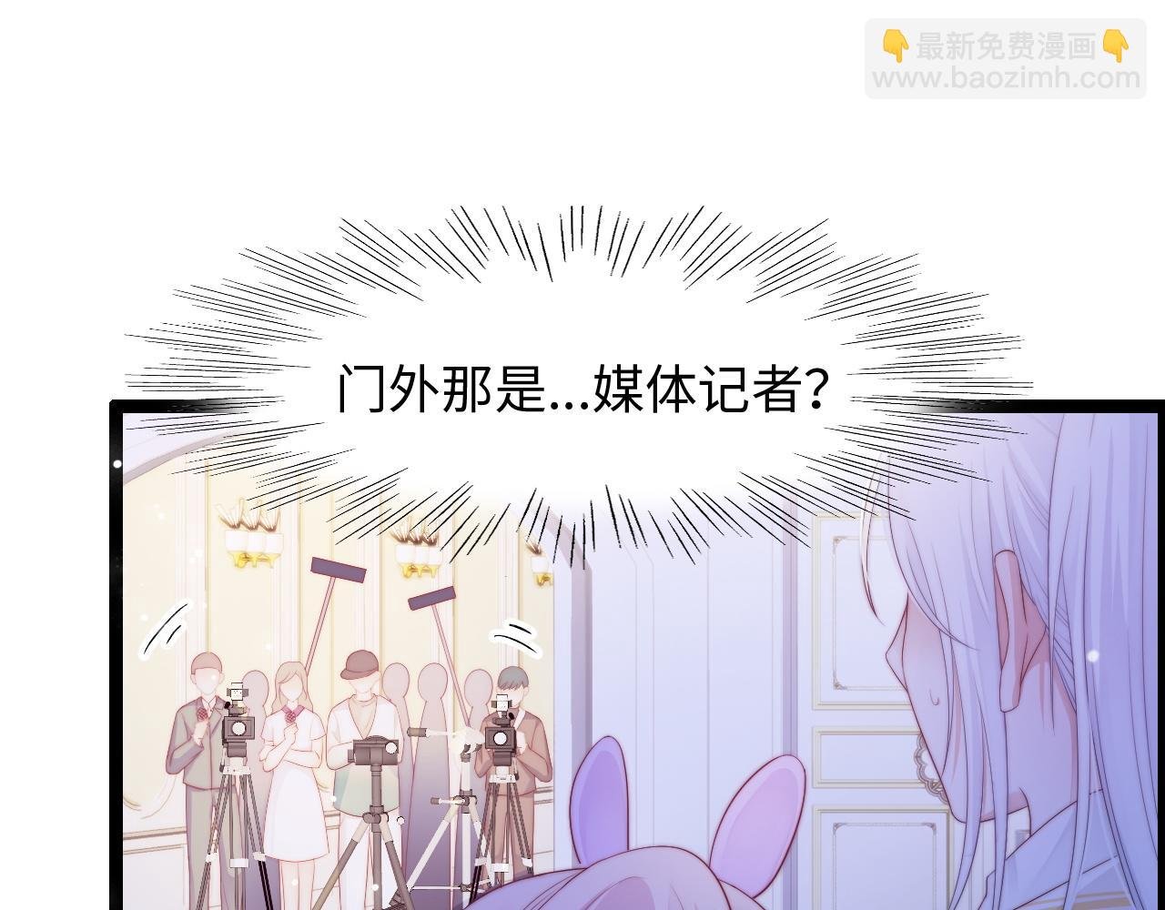 第31话 万众瞩目