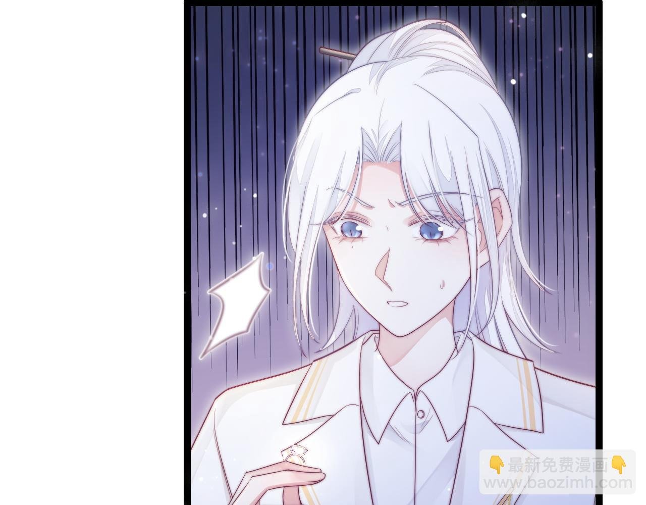 第31话 万众瞩目