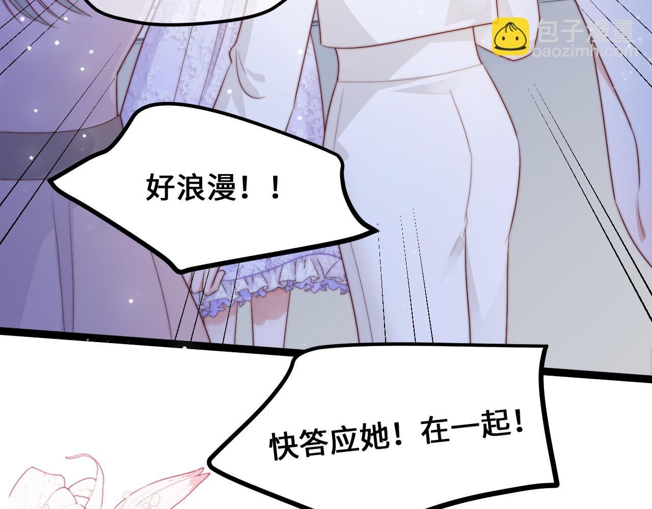 第31话 万众瞩目