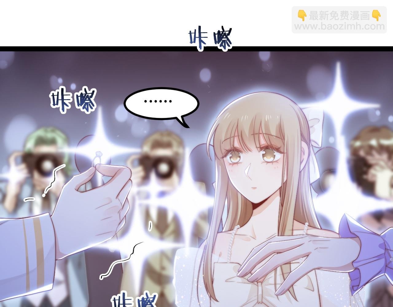 第31话 万众瞩目
