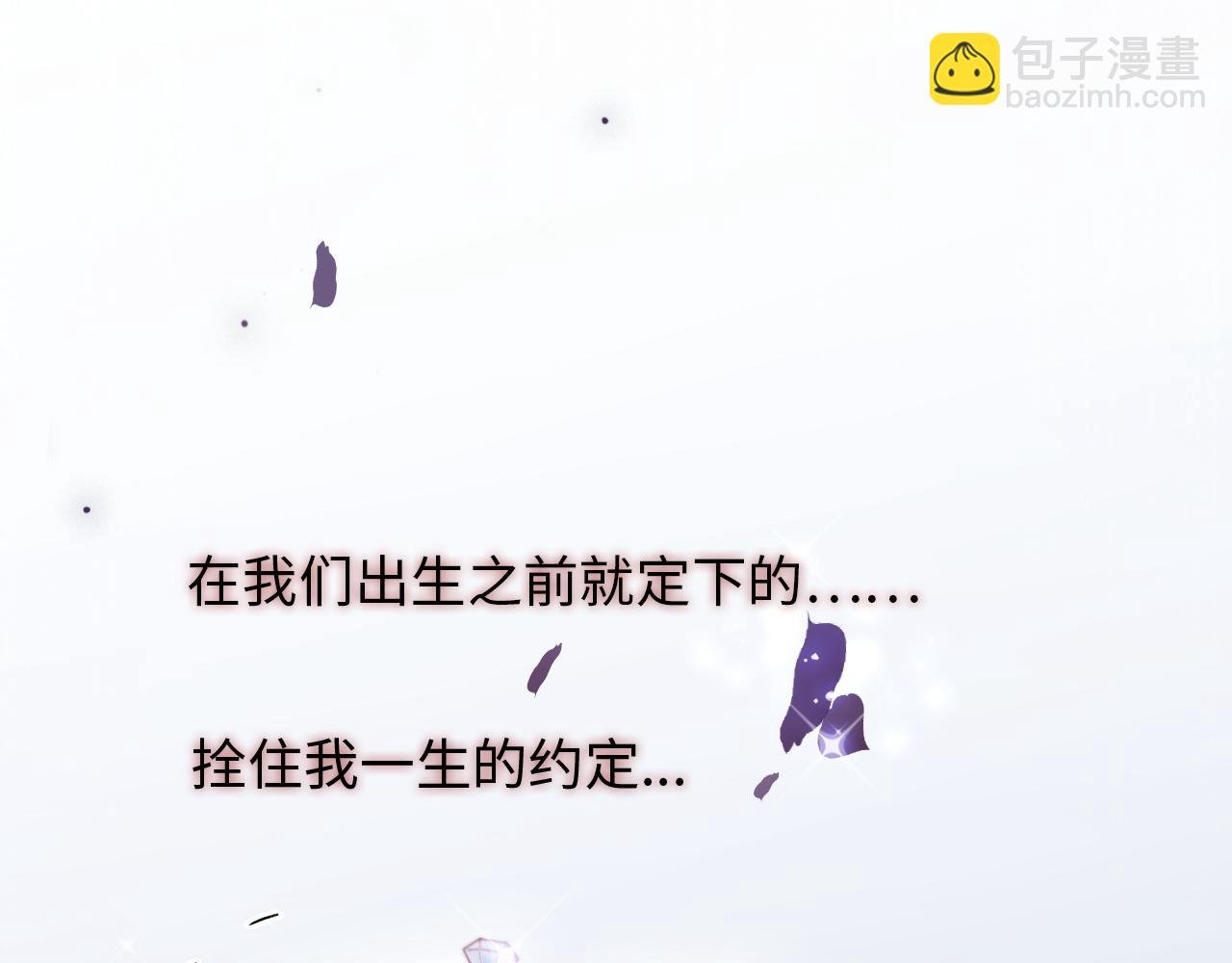 第31话 万众瞩目