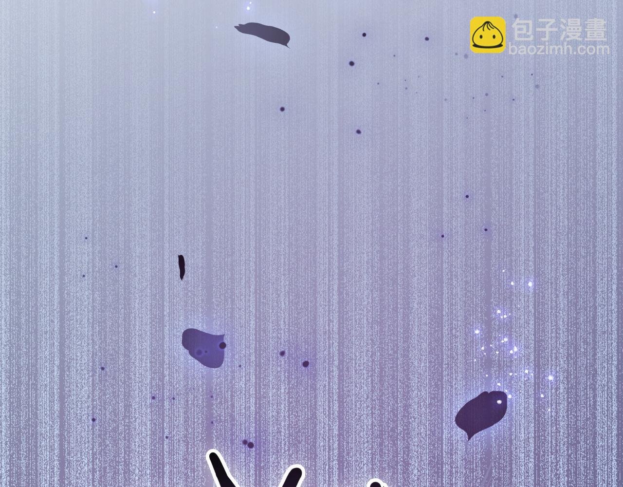 第31话 万众瞩目