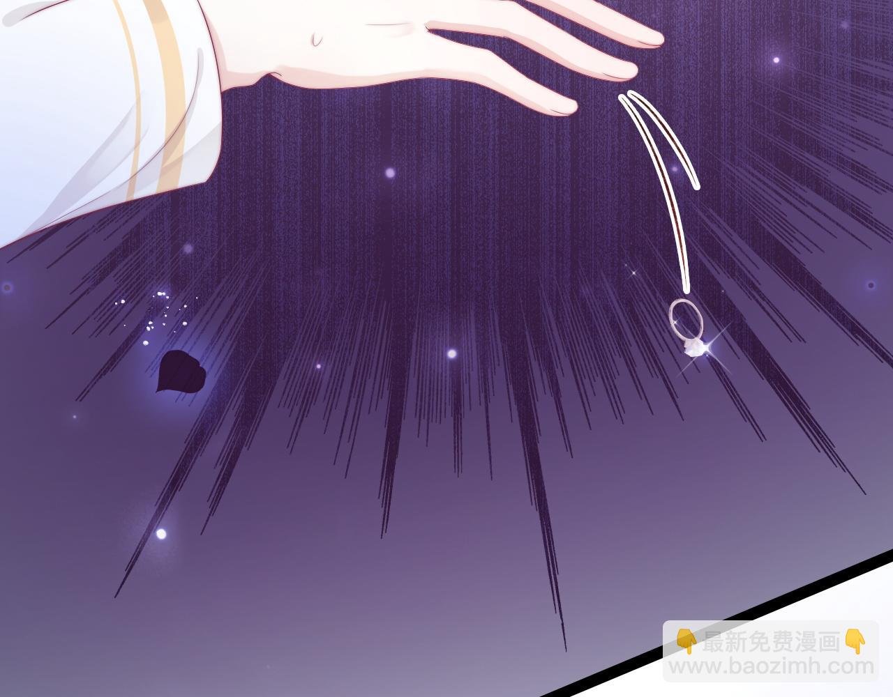 第31话 万众瞩目