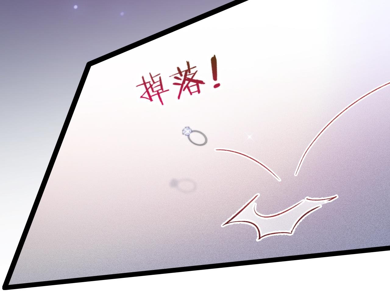第31话 万众瞩目