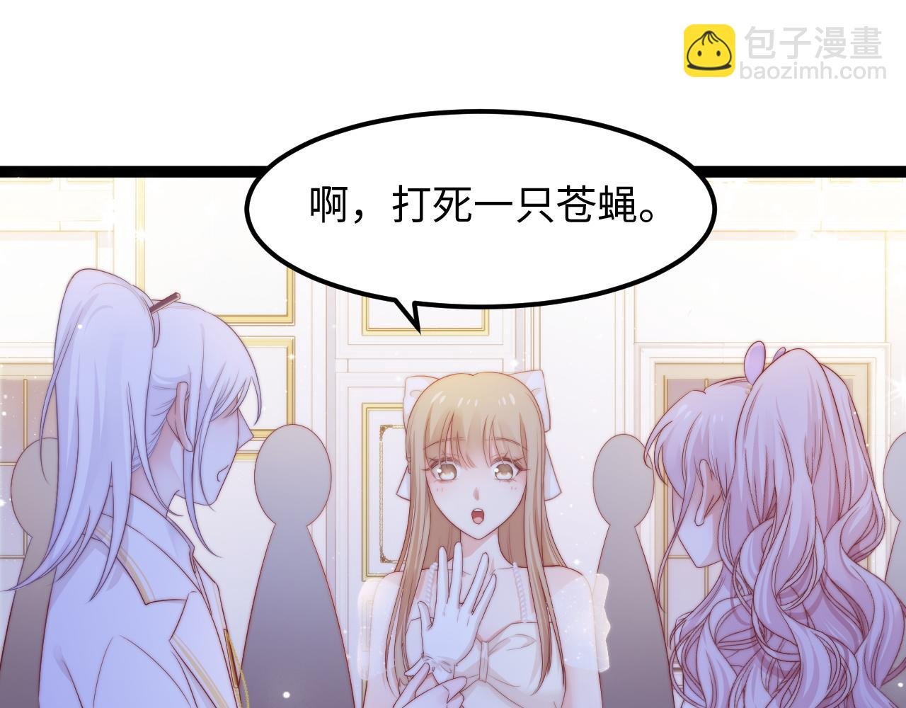第31话 万众瞩目