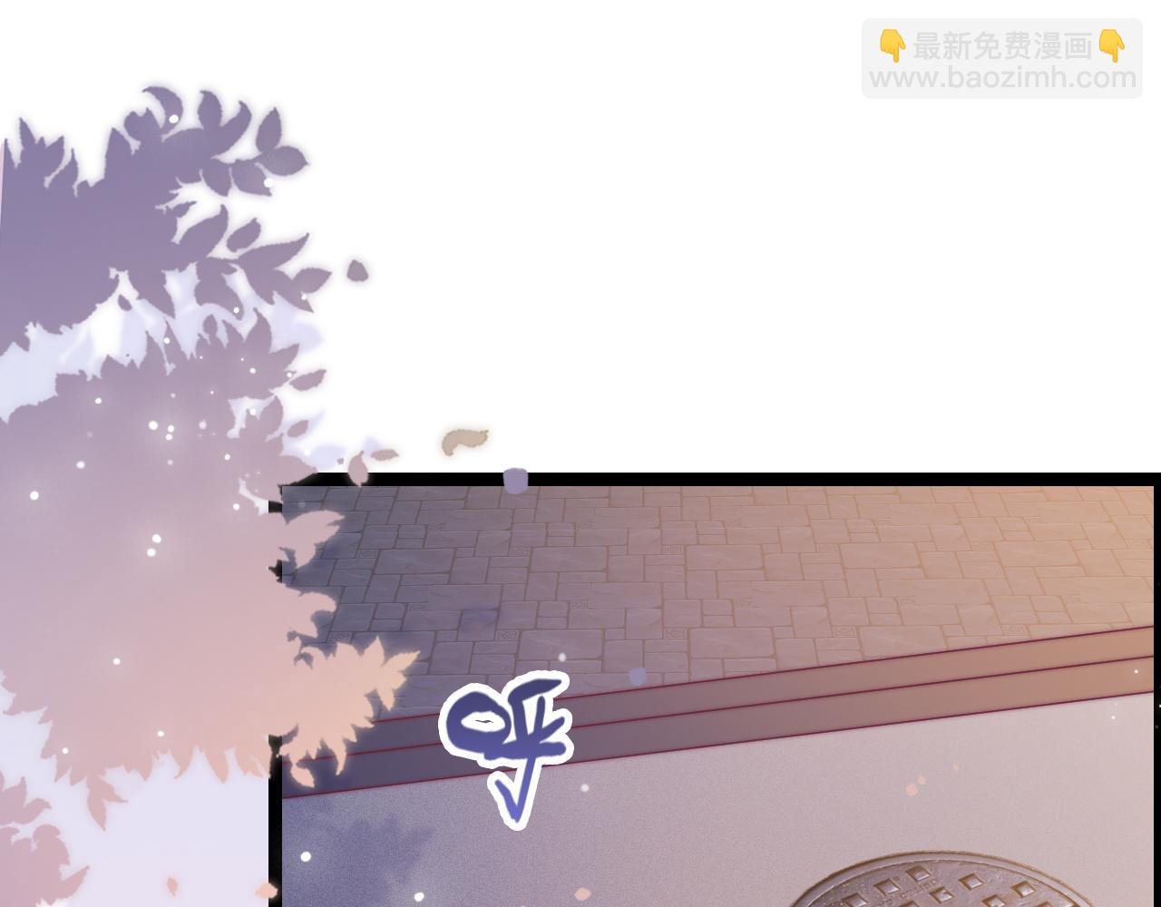 第32话 你得撒娇