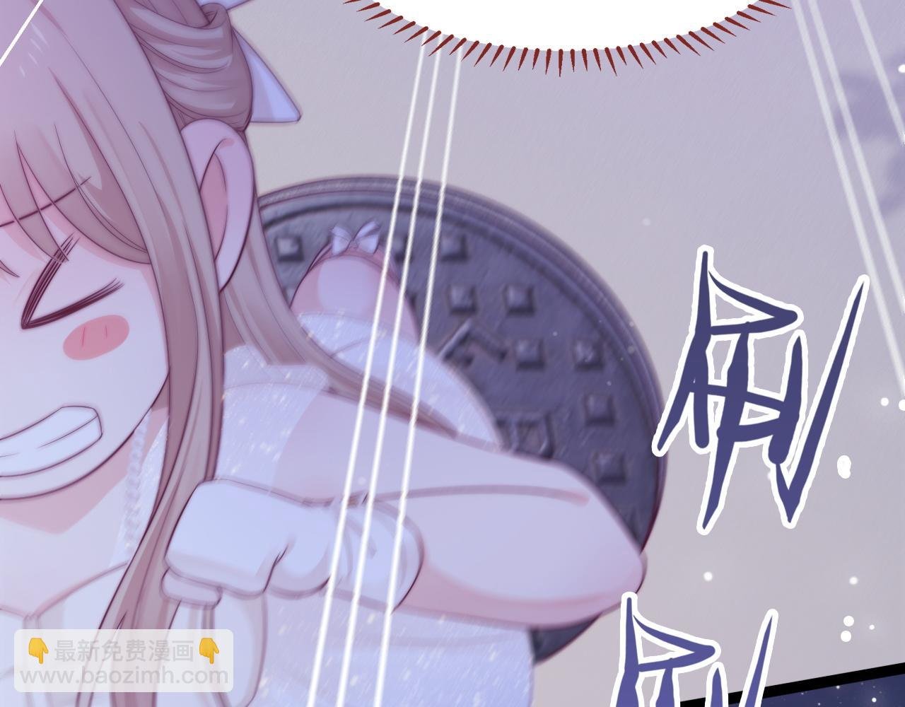 第32话 你得撒娇