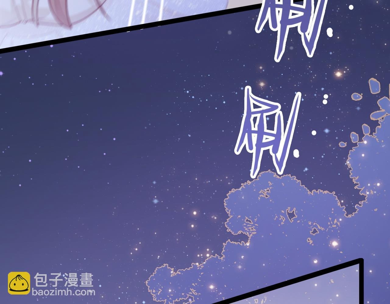 第32话 你得撒娇