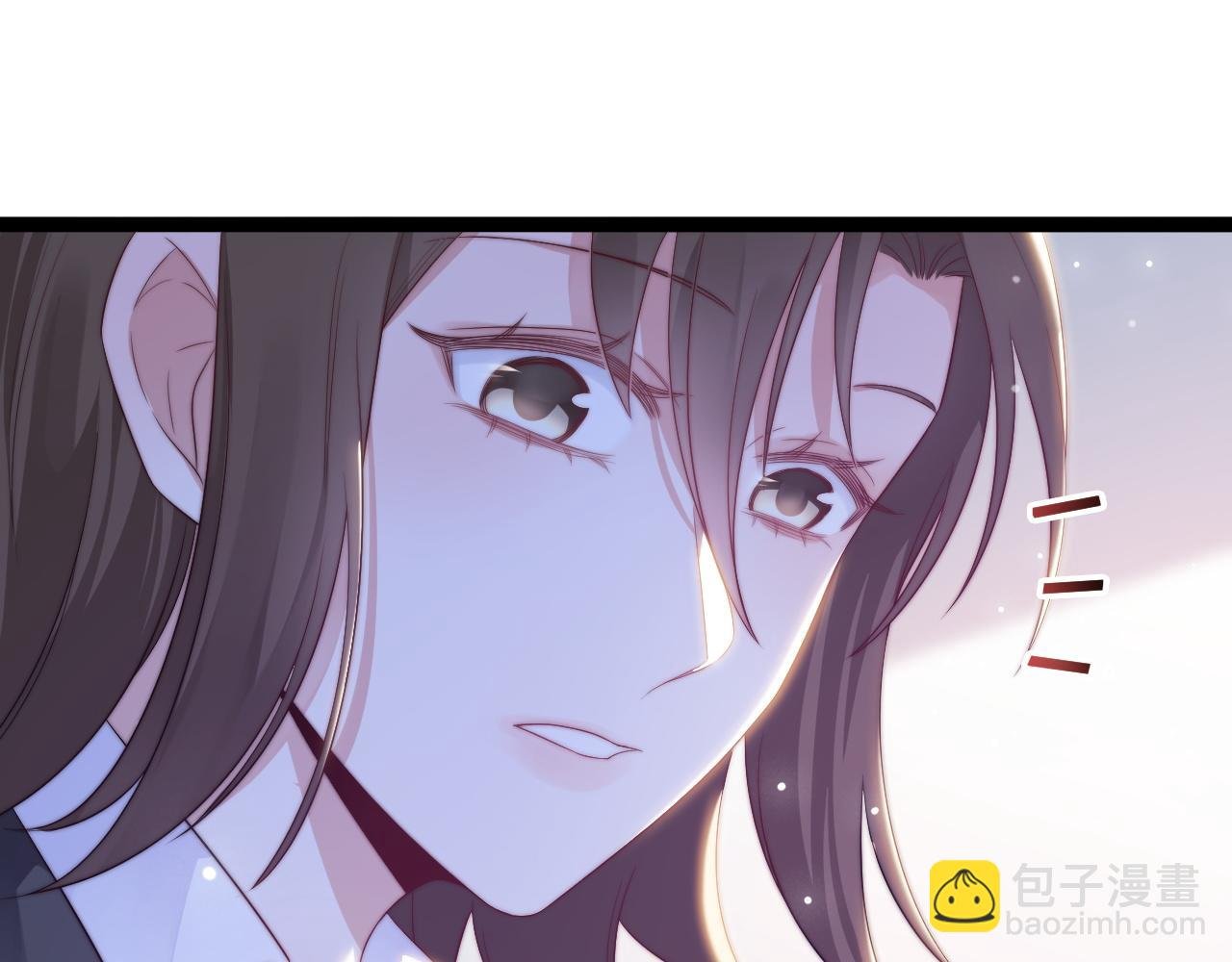 第33话 帮你揉揉