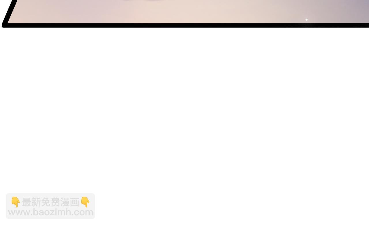 第33话 帮你揉揉