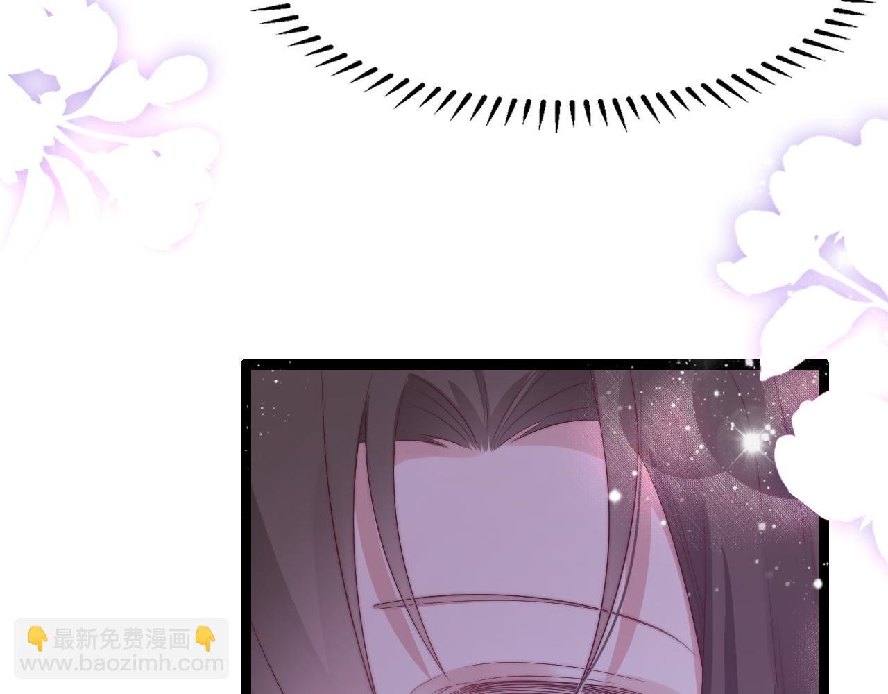 第33话 帮你揉揉