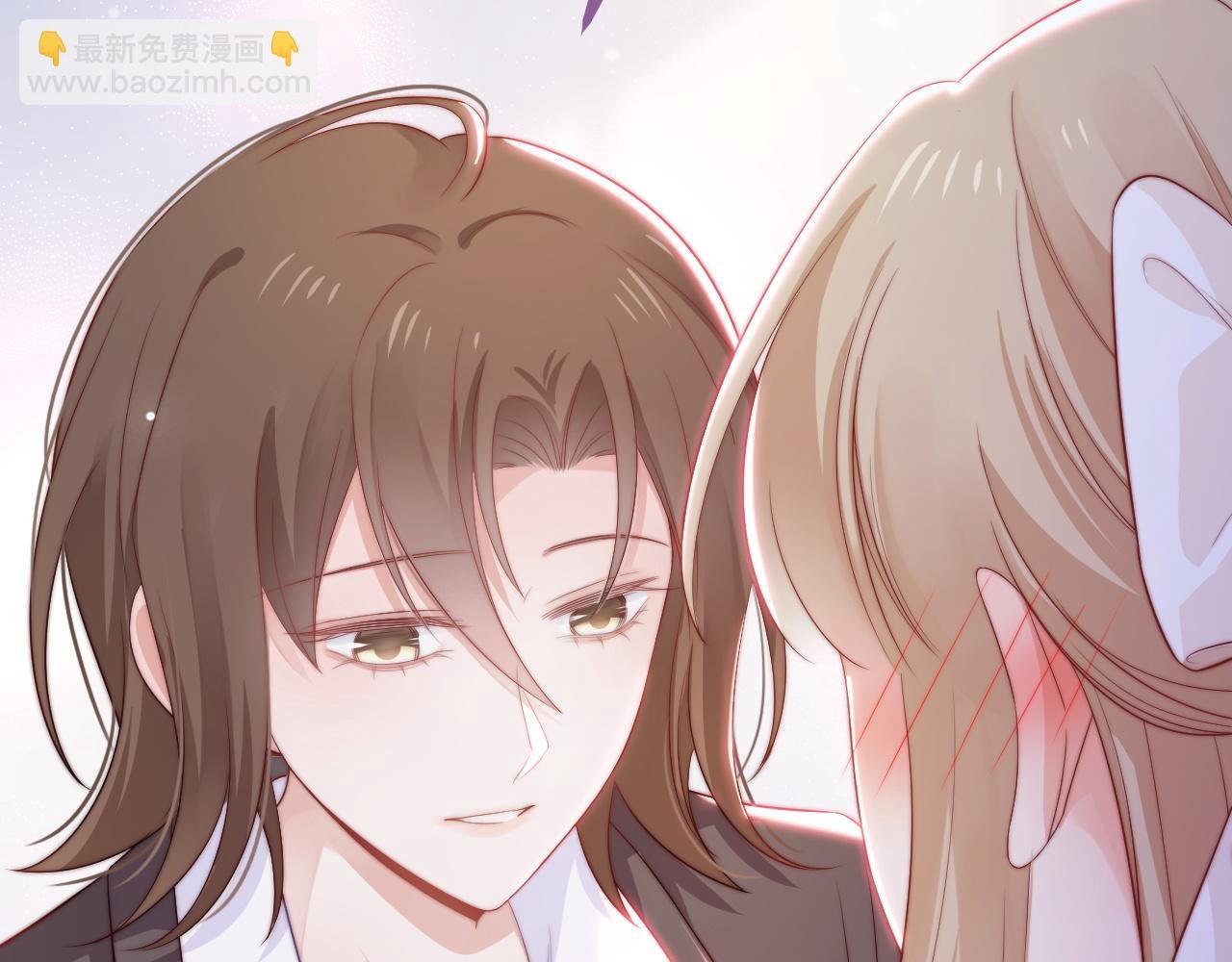 第33话 帮你揉揉