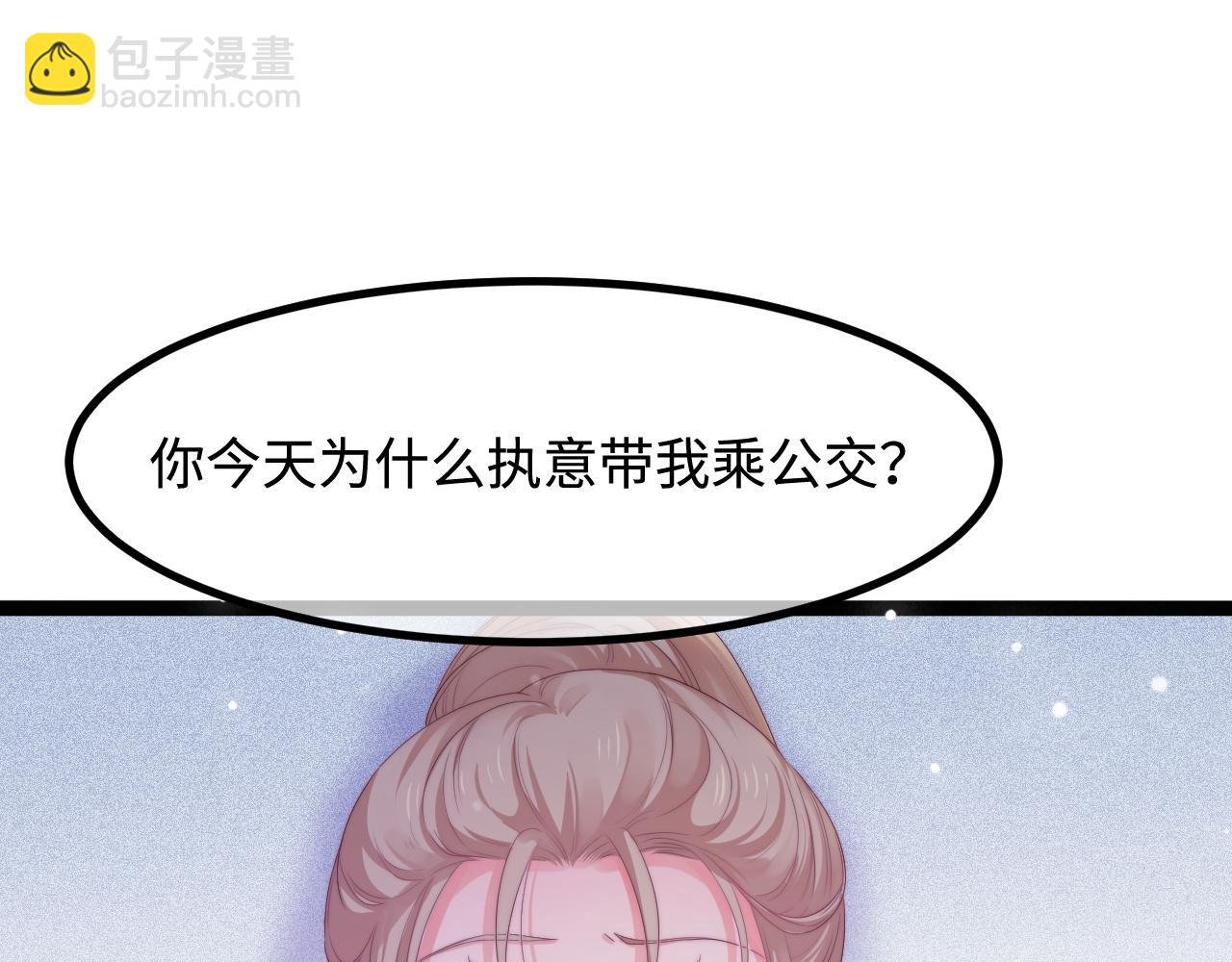 第34话 如果我没活下来