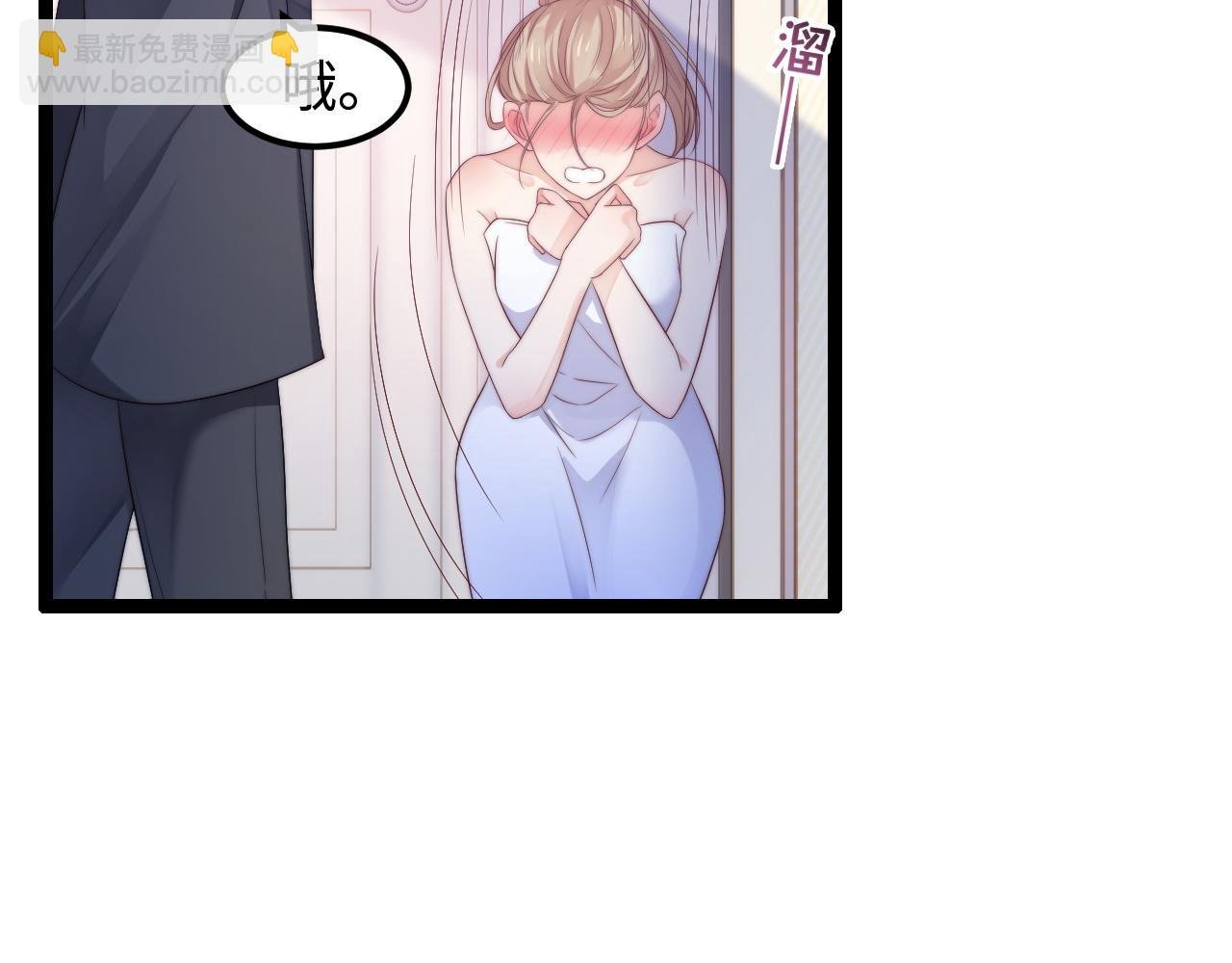 第34话 如果我没活下来