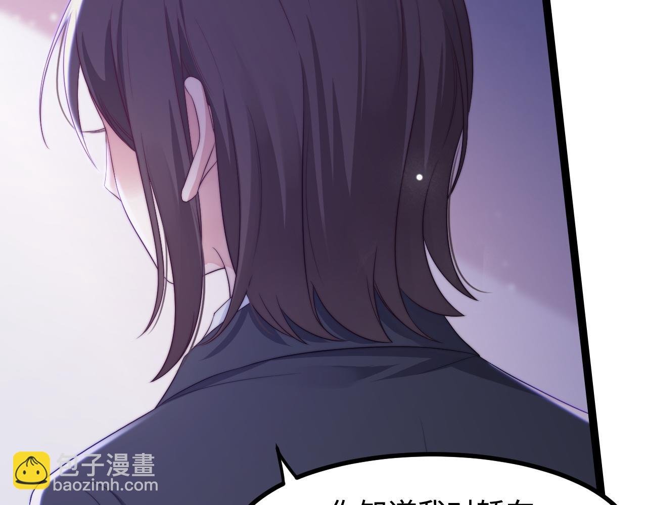第34话 如果我没活下来