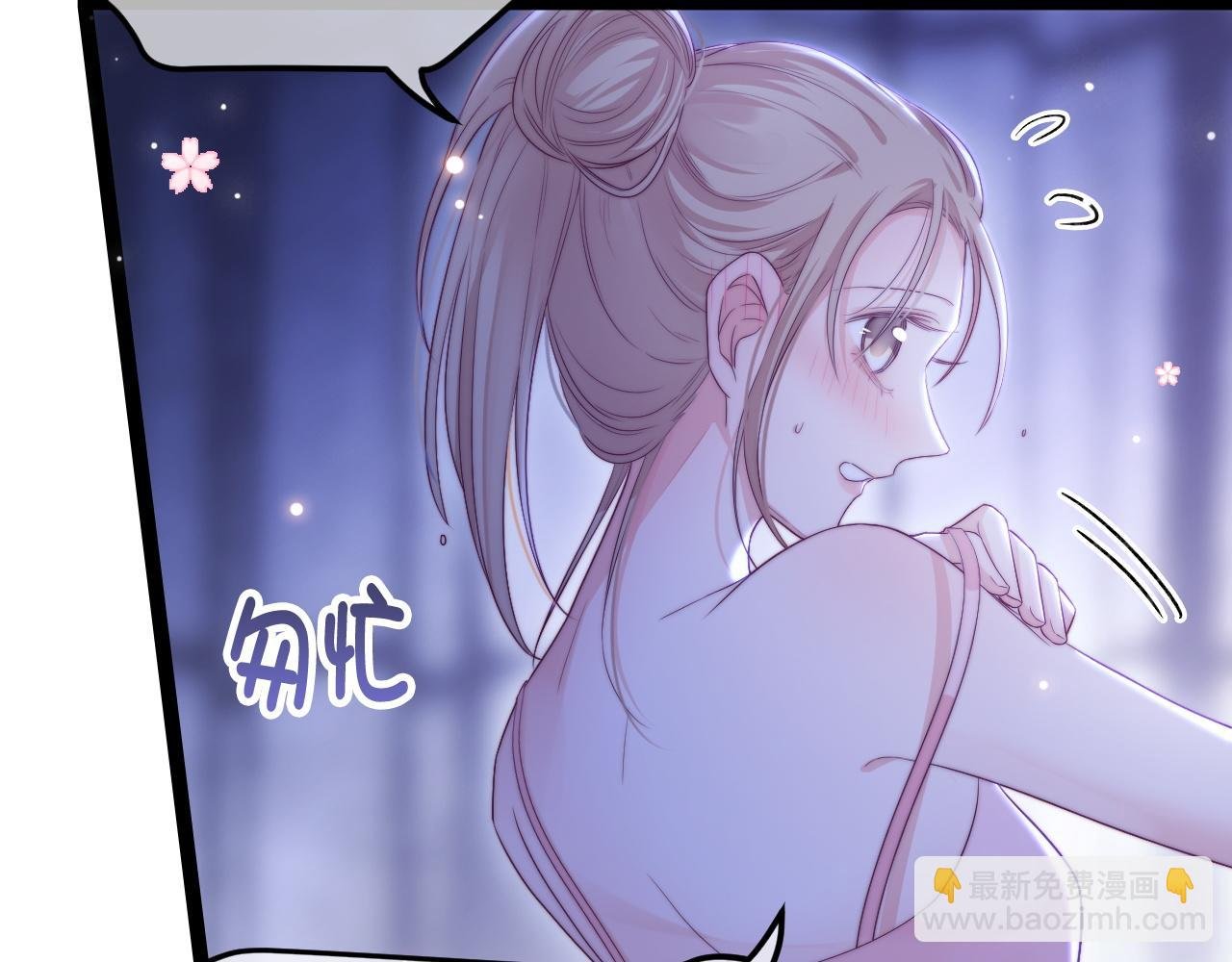 第34话 如果我没活下来