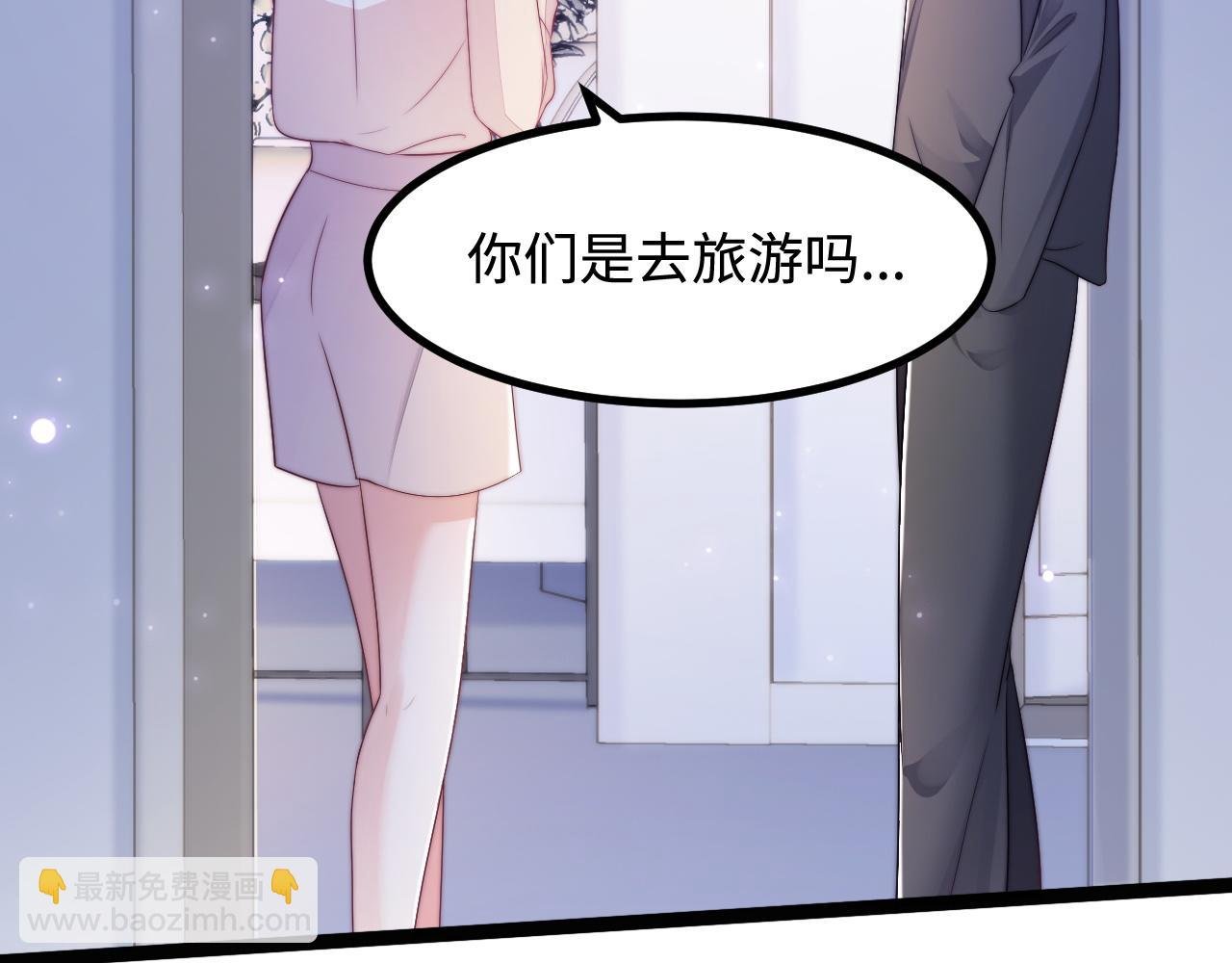 第34话 如果我没活下来