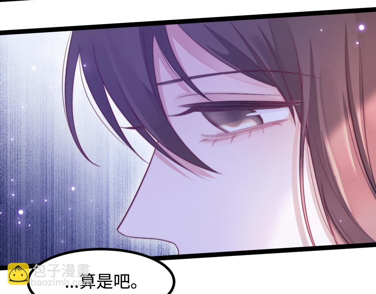 第34话 如果我没活下来