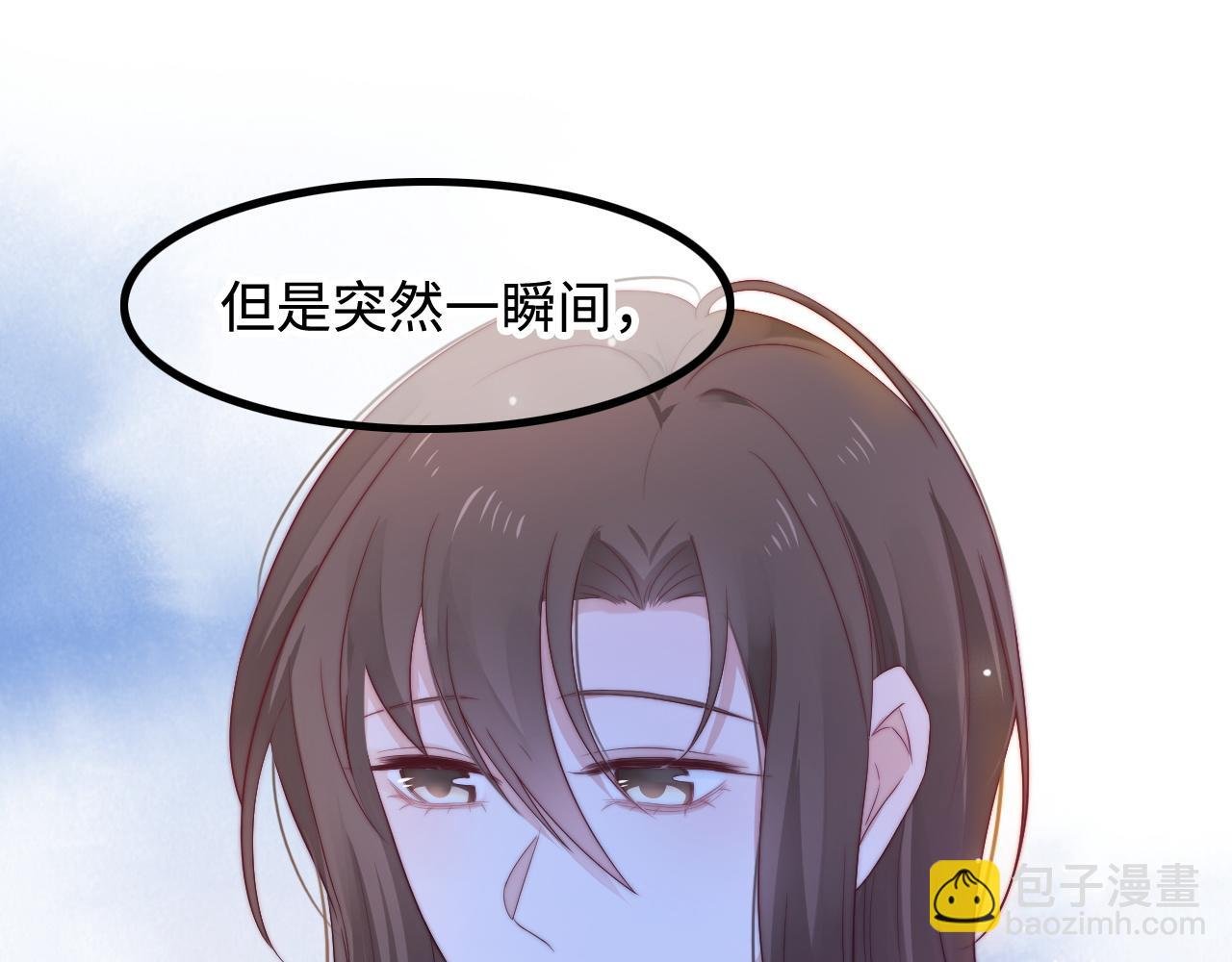 第34话 如果我没活下来