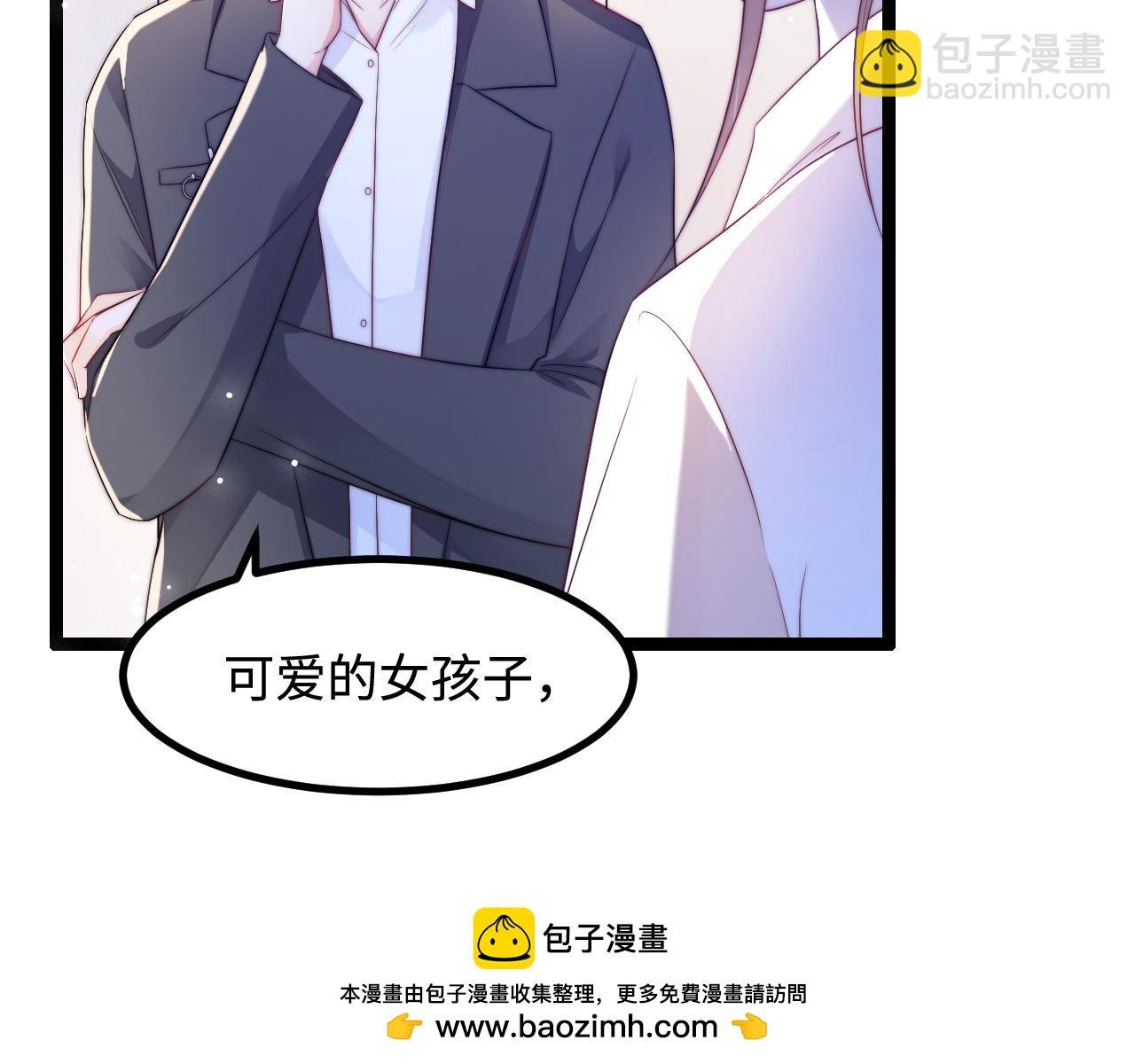 第34话 如果我没活下来