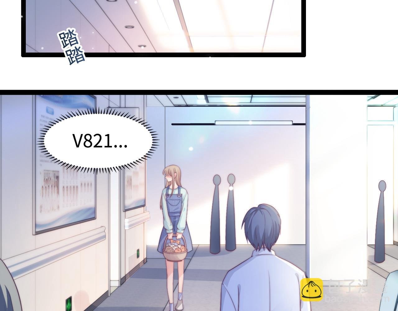 第35话 她是我的幸运