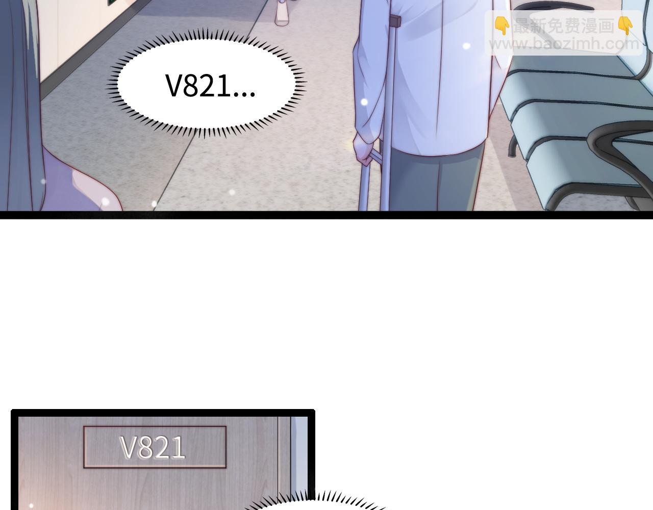 第35话 她是我的幸运