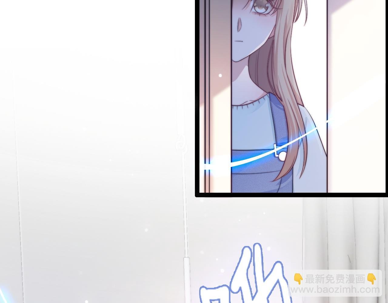 第35话 她是我的幸运