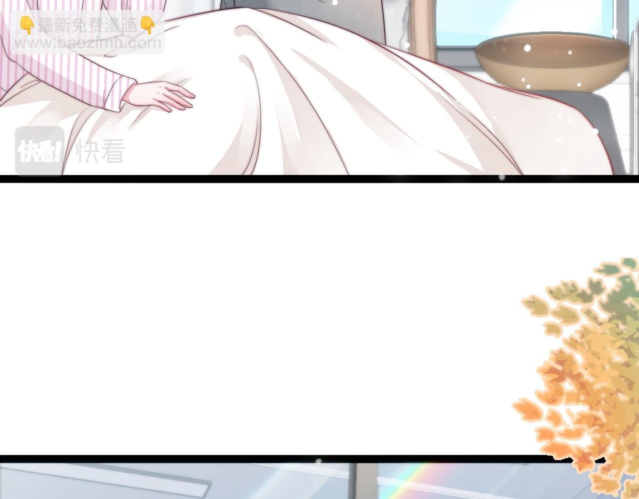 第35话 她是我的幸运