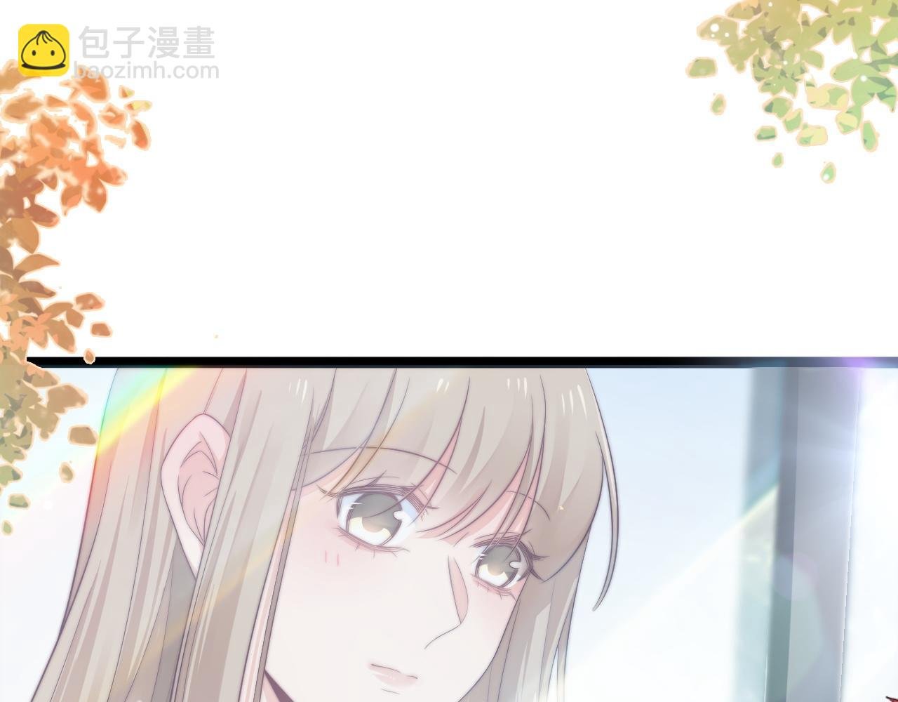 第35话 她是我的幸运