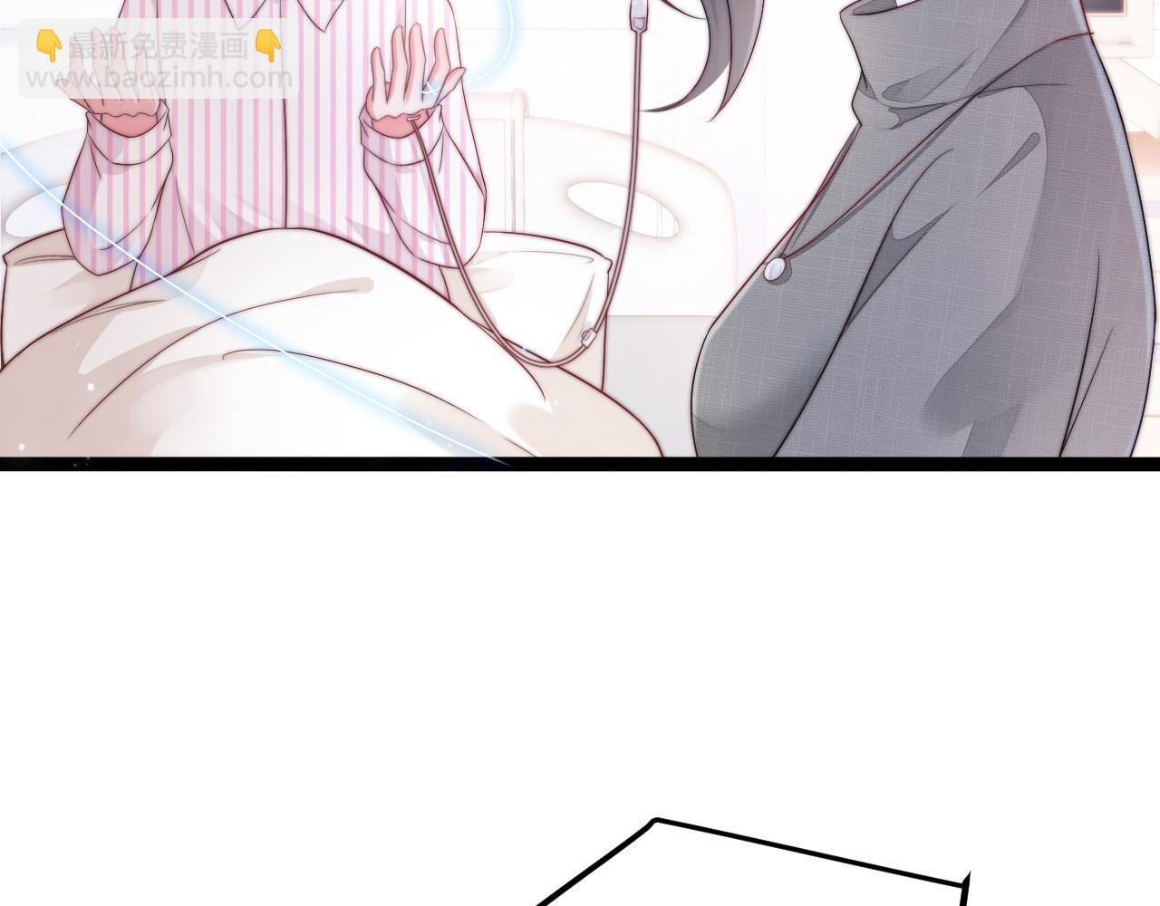 第35话 她是我的幸运