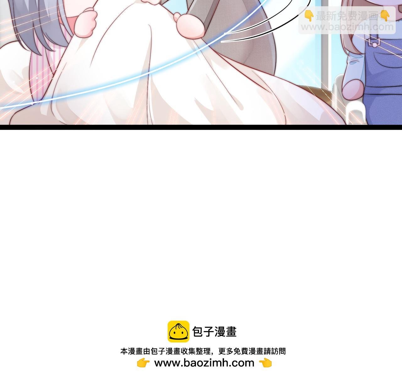 第35话 她是我的幸运