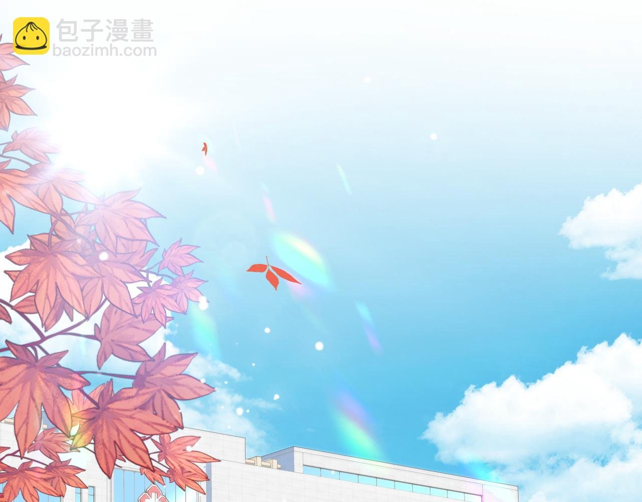 第36话 遥不可及