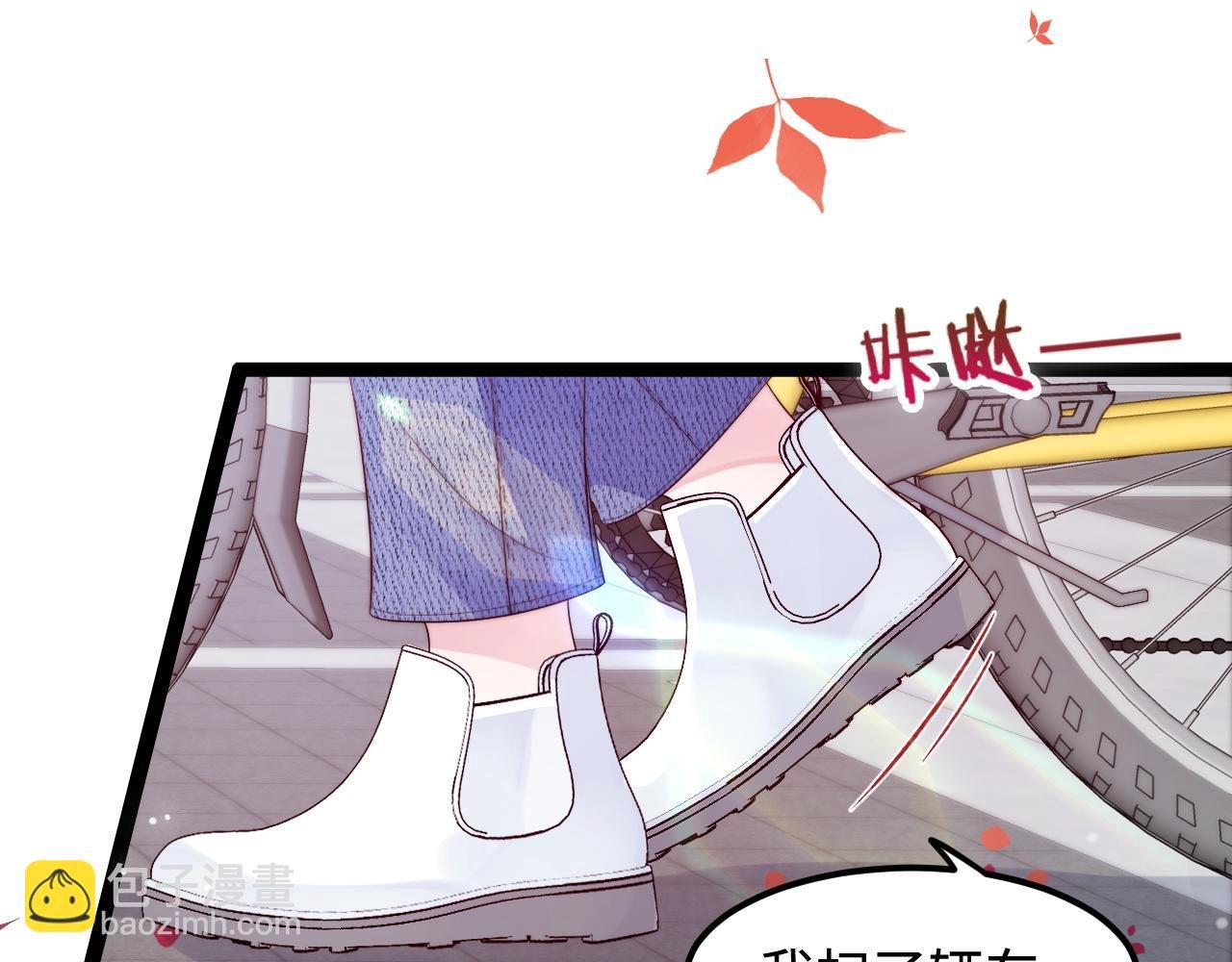 第36话 遥不可及