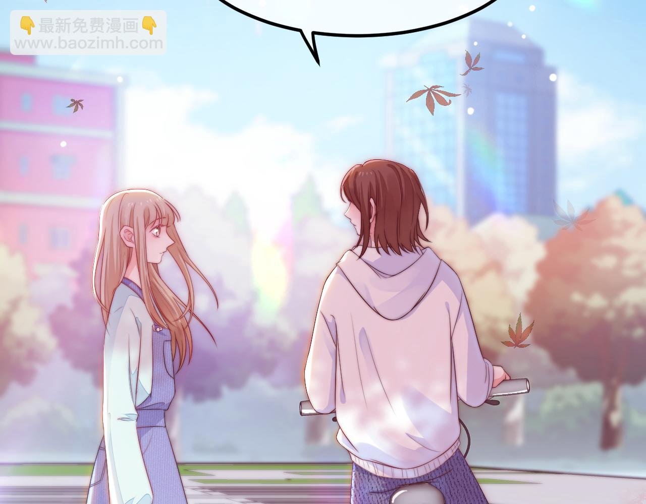 第36话 遥不可及