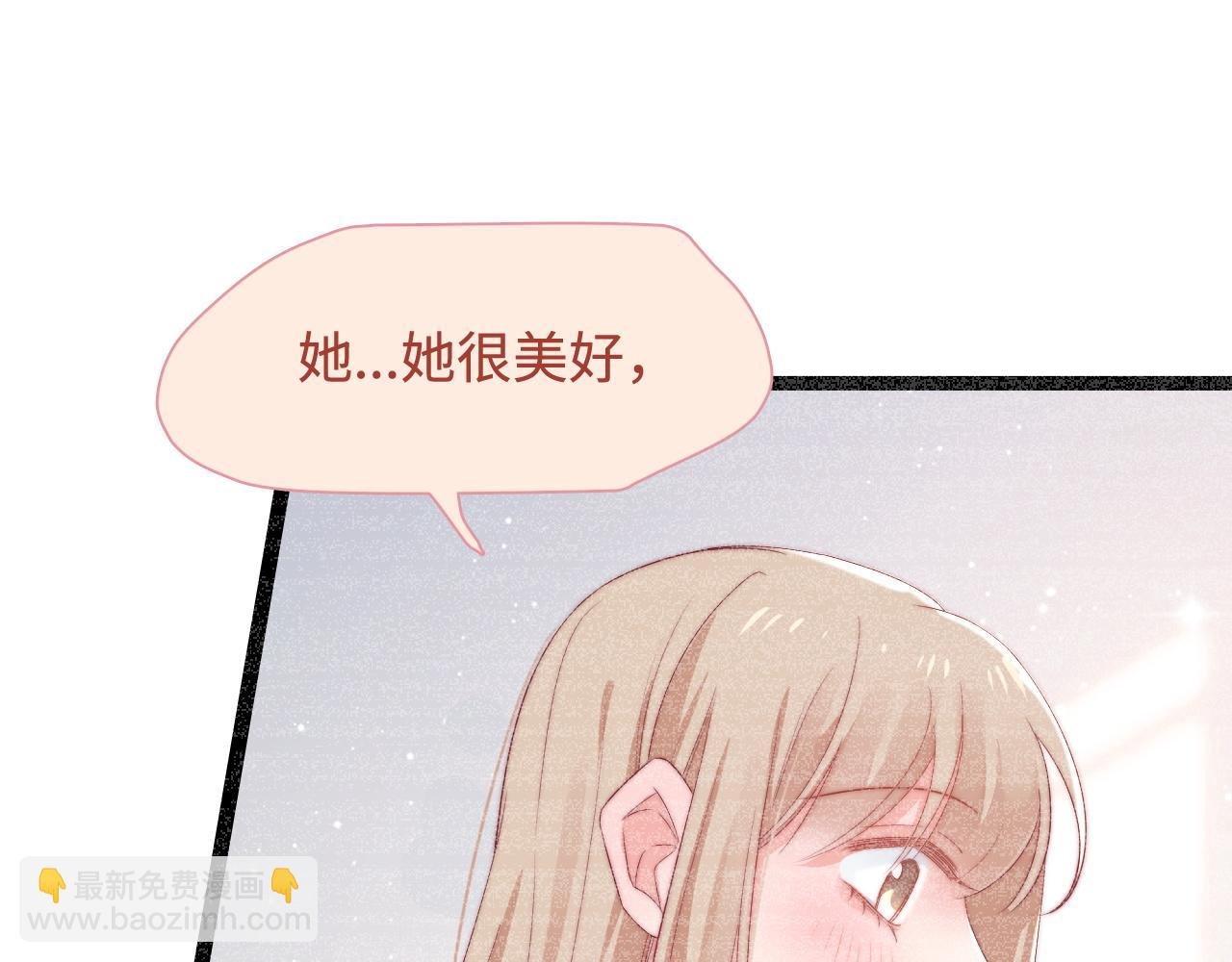 第36话 遥不可及